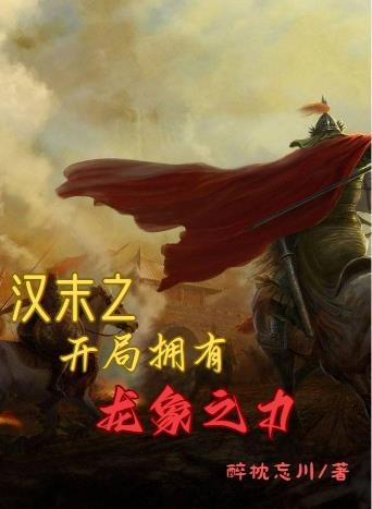 七零女配幸福指南推书