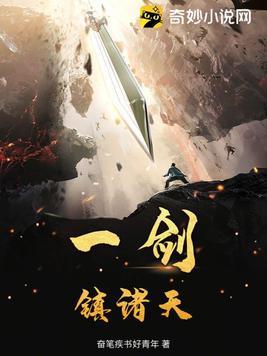 藏风纳气招财局怎么布置
