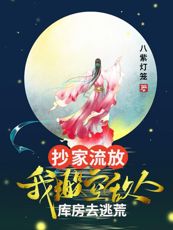 藏风纳气招财布局方法图片