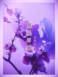 穿越晚清战争完本