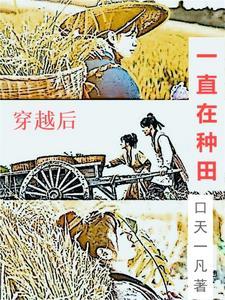 原来你不是不会关心人