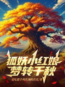 原来你不是by青浼