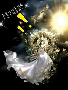上卿有疾全文免费阅读