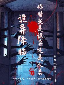 住家保姆一般多少钱一月