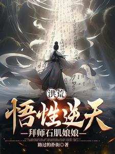 住家保姆照顾老人多少钱一个月