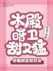 住家保姆协议简单版