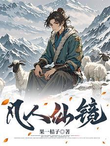 住家保姆一个月最低多少钱