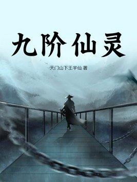 柔肠一寸愁千缕什么意思
