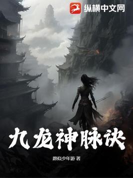柔肠一寸愁千缕陌上花开谁