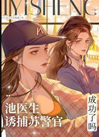 炼天魔帝叫什么