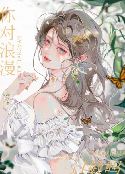 炼天魂帝