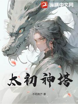 猫的日记怎么写