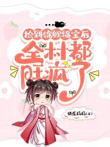 星猫日记漫画
