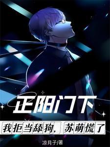 不问天lrc