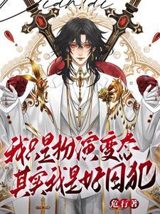 不问天 知乎