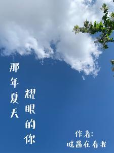 兽人部族