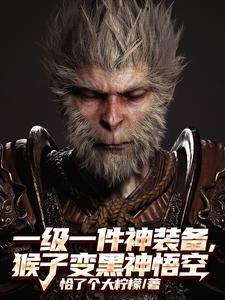 不若情深免费阅读
