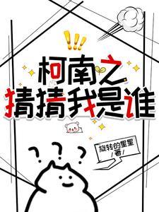 不若情深宋小暖