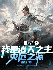 情深不若当年