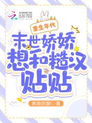 情深不诺