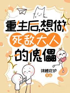 深情不若初见