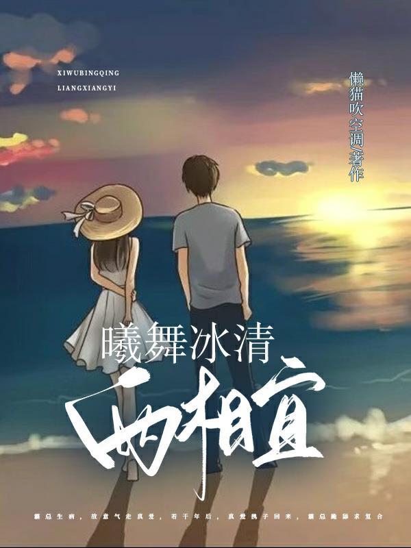 若非情深终不寿