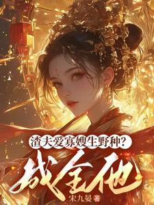 荒岛求生