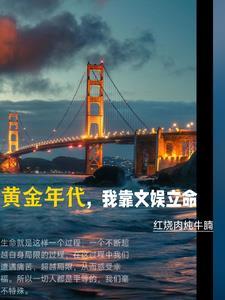陈情令手机壁纸