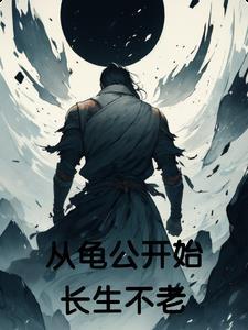陈情令高清壁纸