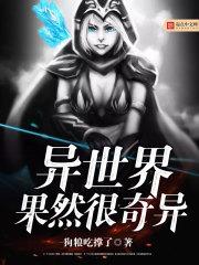 受人之托经典语录
