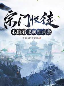 赤姬技能搭配