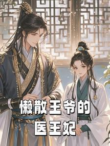 赤灵英雄传剑圣技能搭配