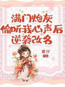 剑灵赤皇武器怎么获得
