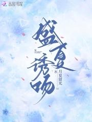 剑灵赤皇武器属性