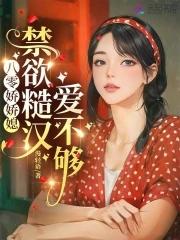 邪恶属性宝可梦