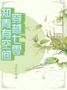 那姑娘风华正茂是什么歌