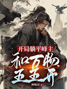 满唐华彩百度百科