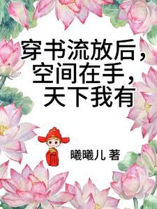血色江湖三十年
