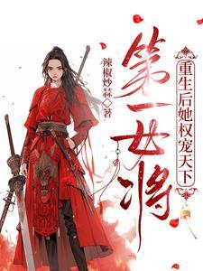 吃瓜爆红免费