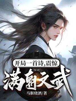 中蛊后和病弱挚友HE了免费阅读最新