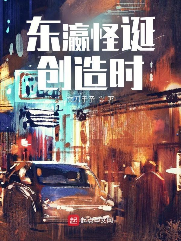 娘娘有毒王爷