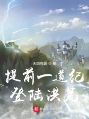 娘娘有毒王爷您失宠了为何不更新