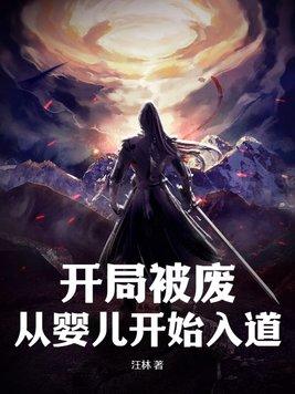 佩德的魔法书在线阅读