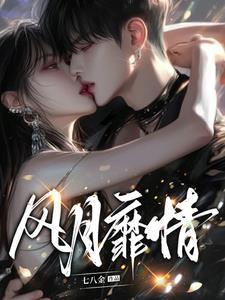 中意你原唱完整版
