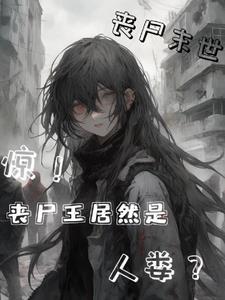 怪可爱的土味情话怎么回答