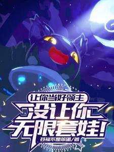 风水辩证法全文阅读