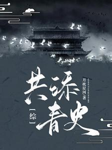 修炼9999级了老祖才100级主角什么时候知道自己的实力