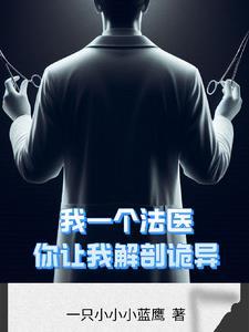 就是闲的