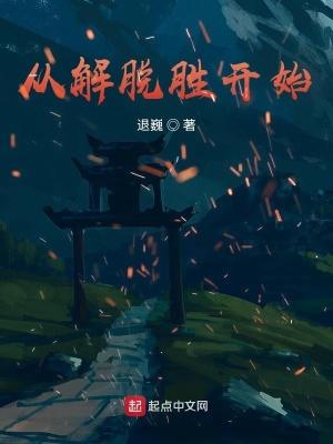 作者