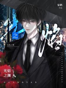 +就是闲的